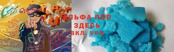 MDMA Premium VHQ Верея