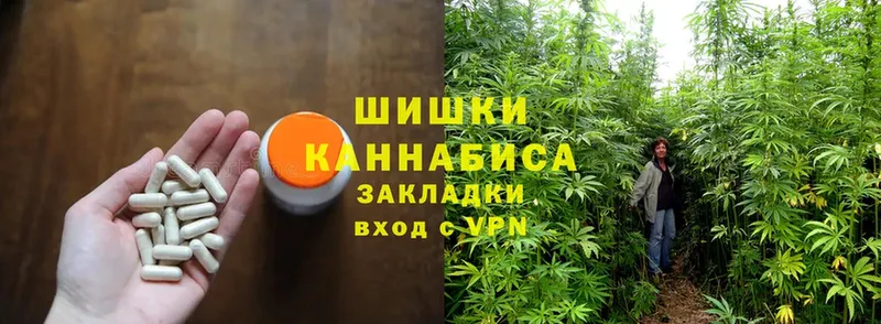 купить закладку  Лаишево  Марихуана Bruce Banner 